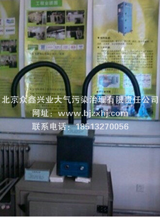 切割粉塵凈化器——吸走不的！
